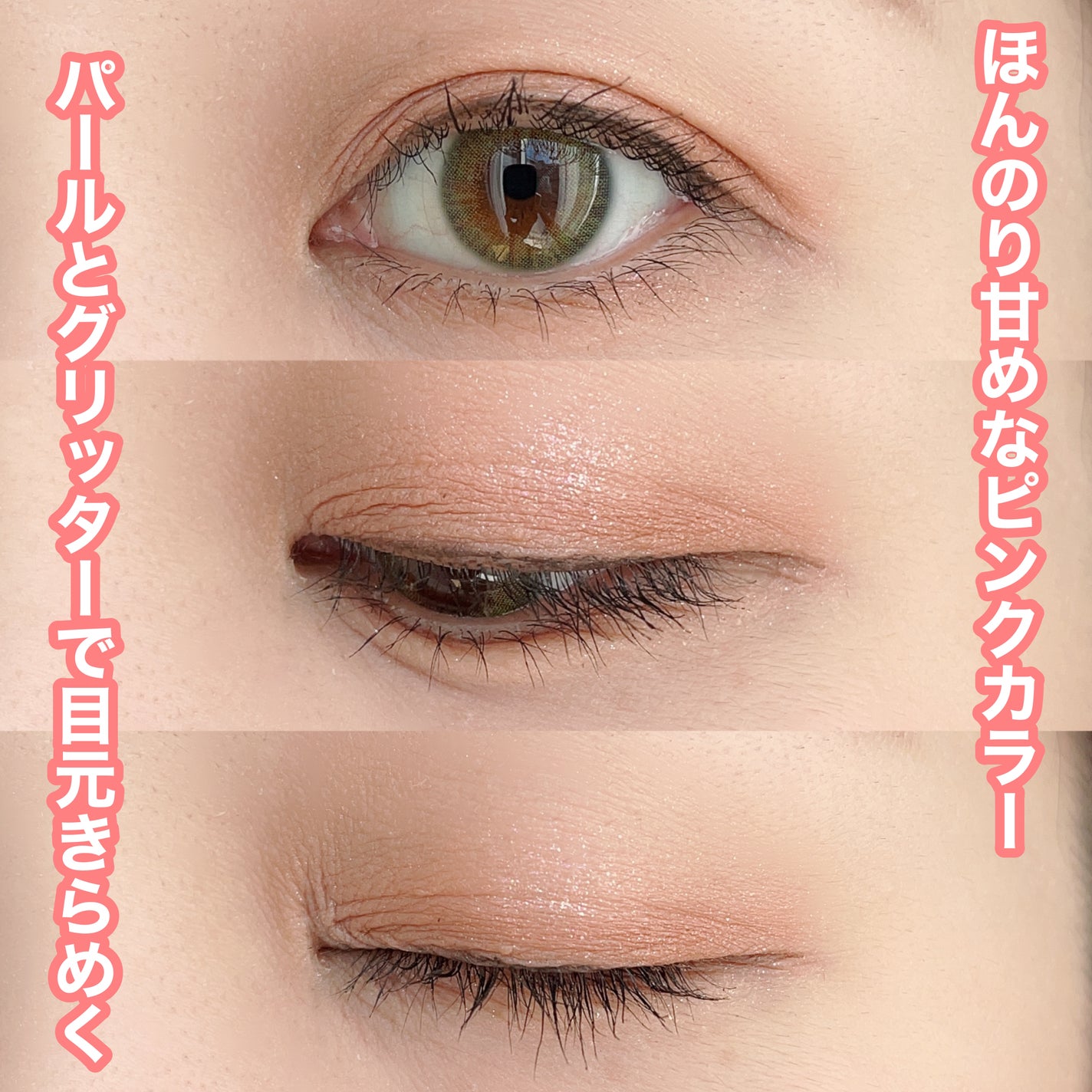 マルチキューブ/i’m meme/マルチパレットを使ったクチコミ(4枚目)