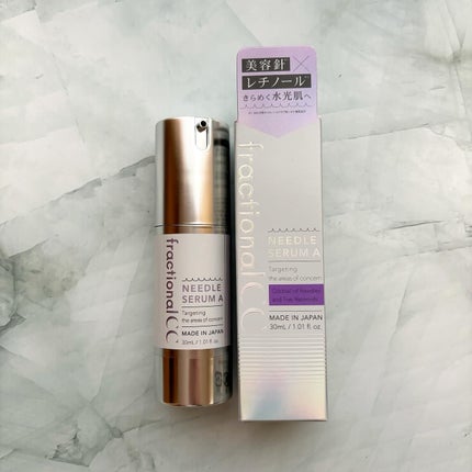 ニードルセラムA/fractionalCC/美容液を使ったクチコミ(2枚目)