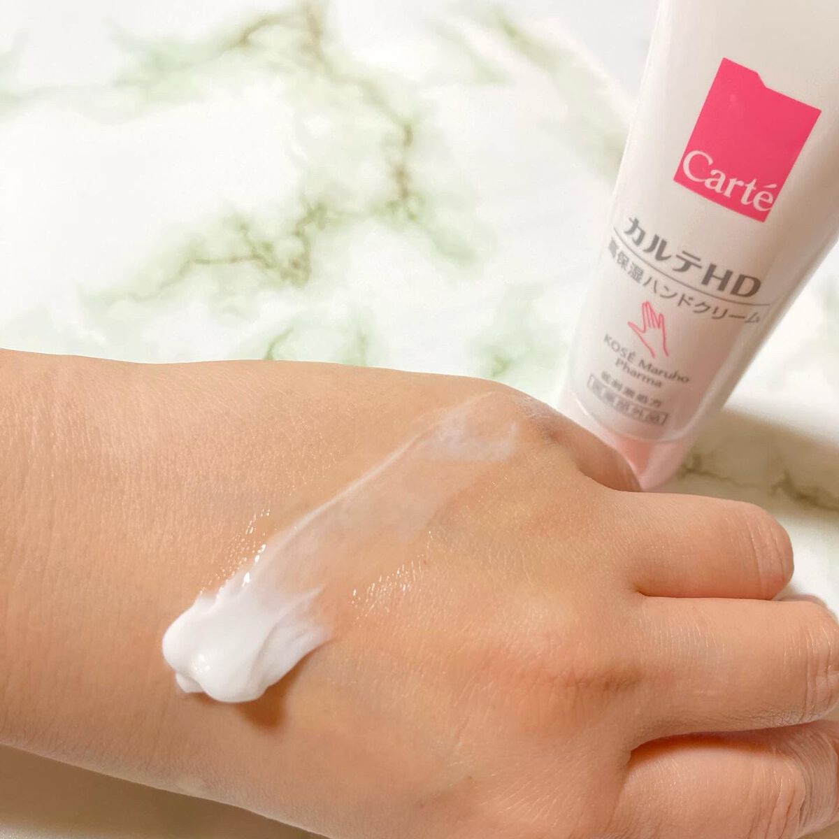 モイスチュア ハンドクリーム/カルテHD/ハンドクリームを使ったクチコミ(2枚目)