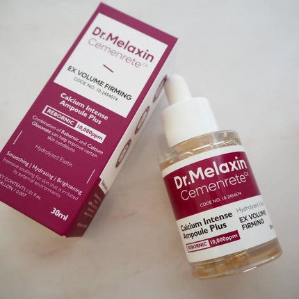 Cemenrete Calcium Intense Cream/Dr.Melaxin/フェイスクリームを使ったクチコミ(2枚目)