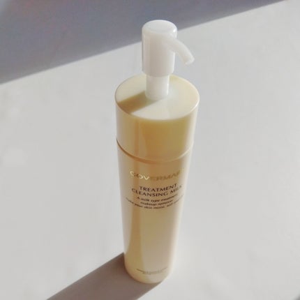 トリートメント クレンジング ミルク/COVERMARK/ミルククレンジングを使ったクチコミ(3枚目)