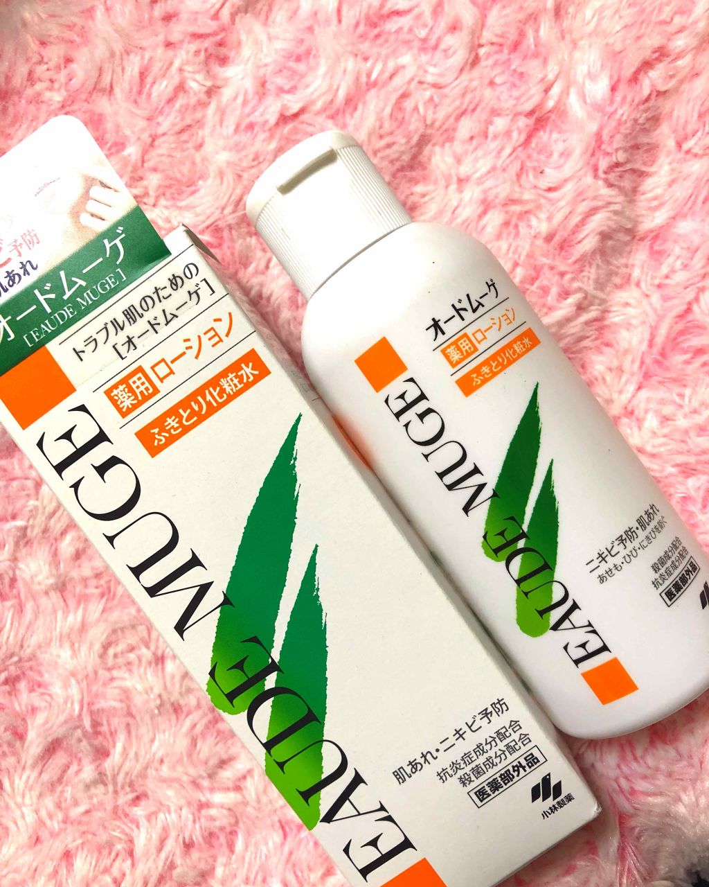 オードムーゲ 薬用ローション(ふきとり化粧水)/オードムーゲ/拭き取り化粧水を使ったクチコミ(1枚目)