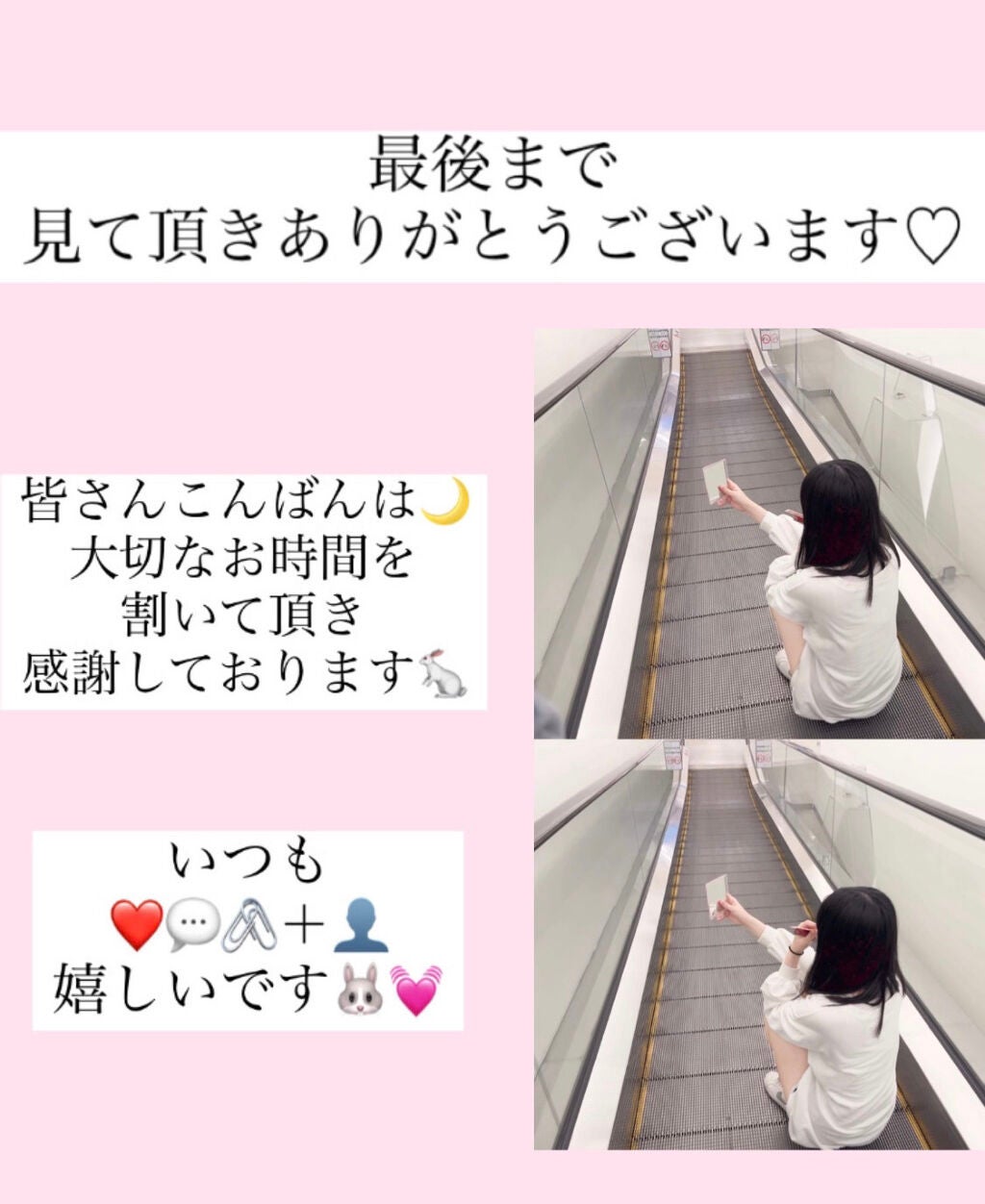 ヒト幹細胞培養液配合オールインワンゲル/HADAOMOI/オールインワン化粧品を使ったクチコミ(2枚目)