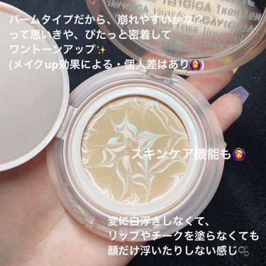 ノーセバム　ミネラルパウダー　N/innisfree/ルースパウダーを使ったクチコミ（3枚目）