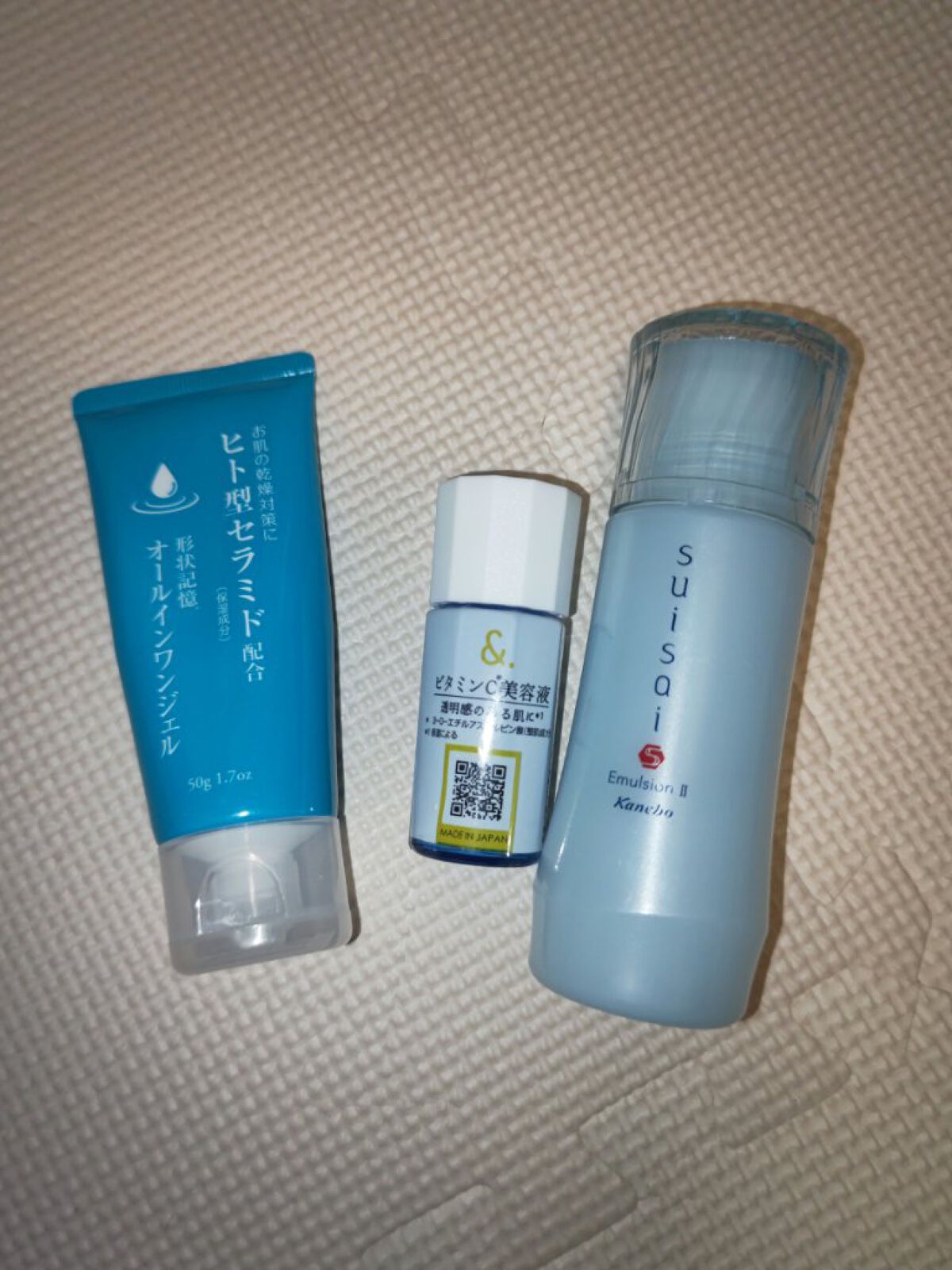 エマルジョン/suisai/乳液を使ったクチコミ（2枚目）