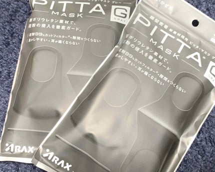 PITTA MASK/アラクス/マスクを使ったクチコミ(1枚目)