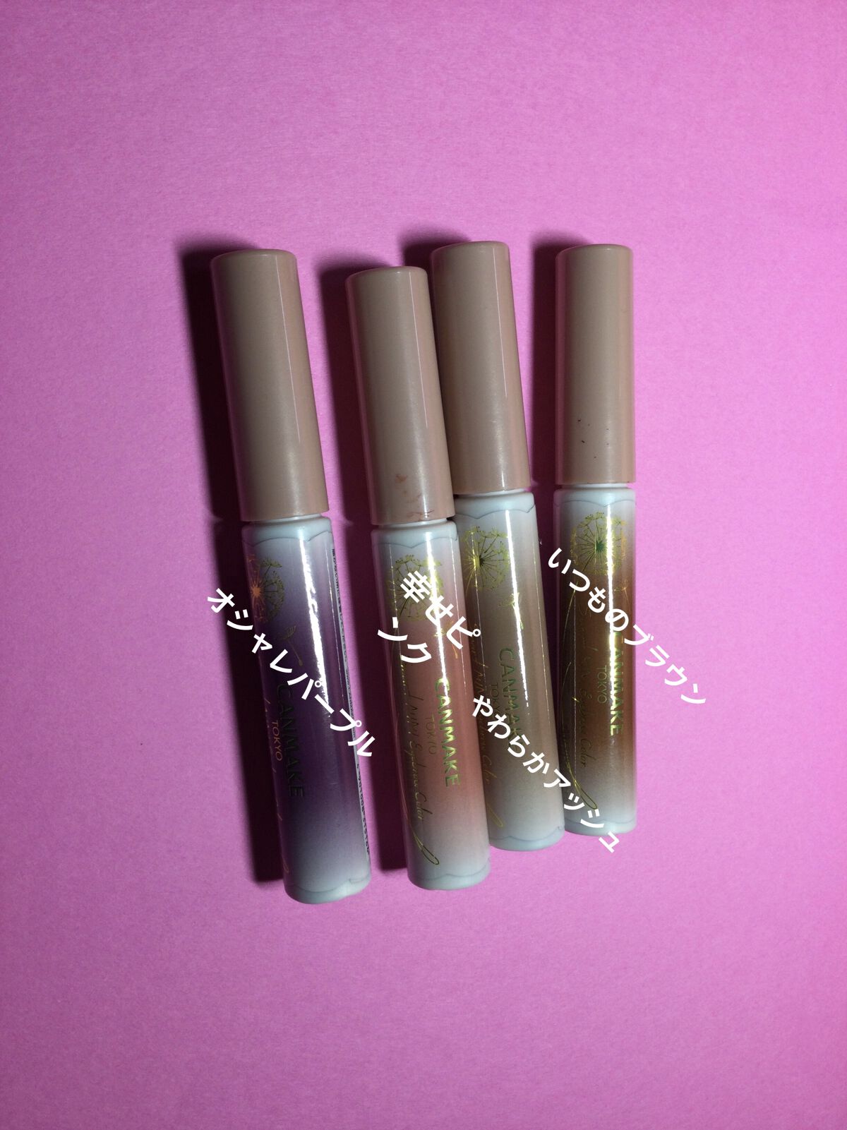 スマートミニアイブロウカラー/キャンメイク/眉マスカラを使ったクチコミ（2枚目）