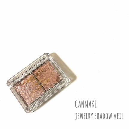 ジュエリーシャドウベール/キャンメイク/アイシャドウパレットを使ったクチコミ(1枚目)