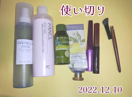 シア ハンドクリーム BOX入り/L'OCCITANE/ハンドクリームを使ったクチコミ(3枚目)