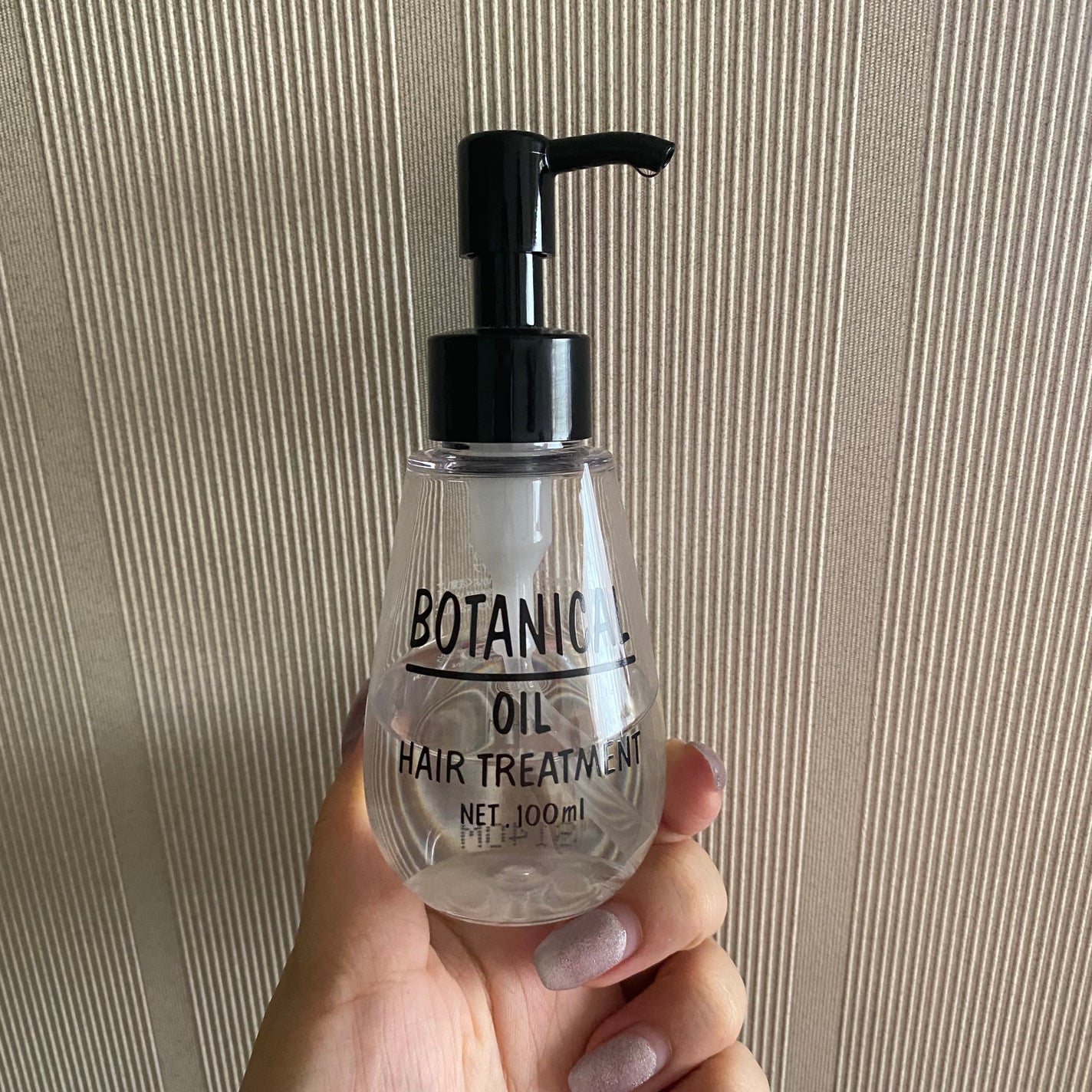 ボタニカル ヘアオイル/ボタニカル/ヘアオイルを使ったクチコミ(1枚目)