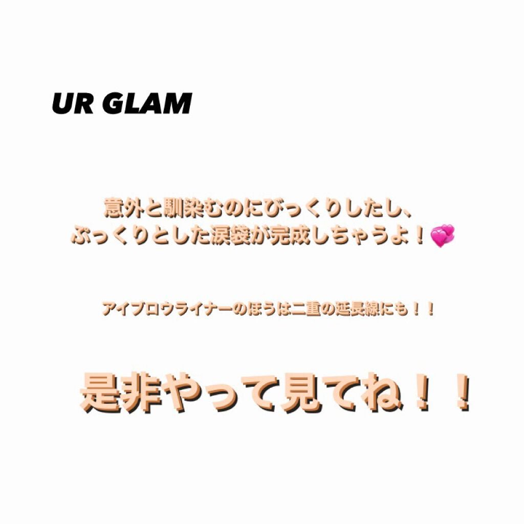 ケイト デザイニングアイブロウ3D/KATE/パウダーアイブロウを使ったクチコミ(3枚目)