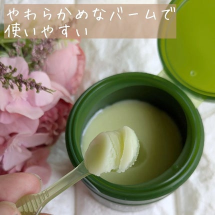 グリーンディープポアクレンジングバーム/Dr.G/クレンジングバームを使ったクチコミ(3枚目)