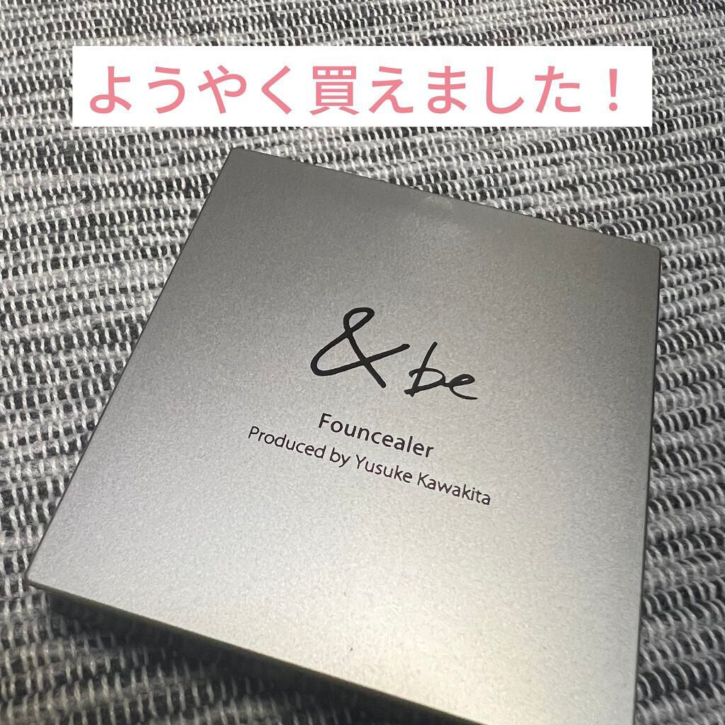 &be ファンシーラー/&be/パレットコンシーラーを使ったクチコミ(1枚目)
