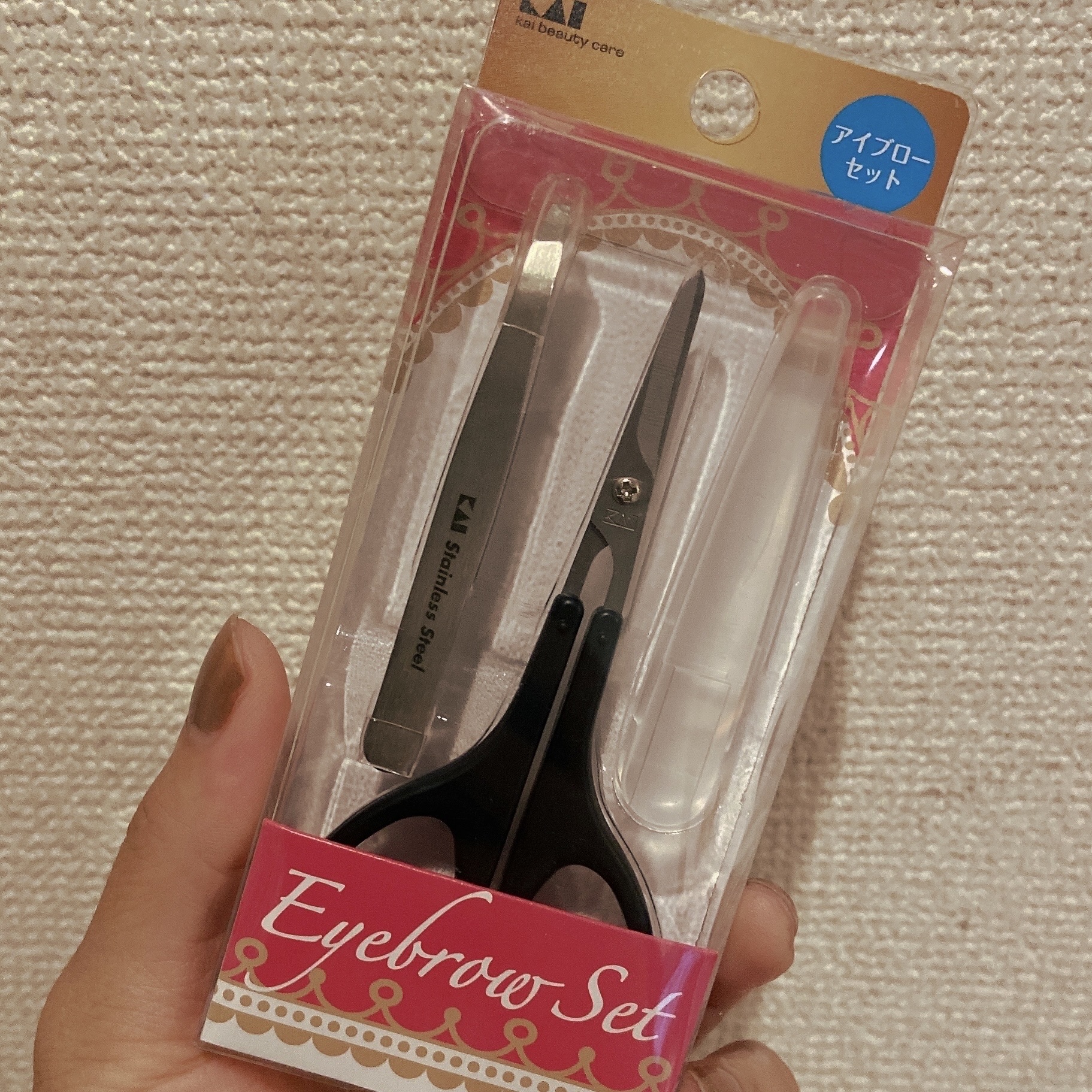 アイブローセット/貝印/その他化粧小物を使ったクチコミ（1枚目）