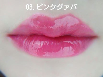 ジューシーデュイティント/dasique/リップティントを使ったクチコミ(5枚目)