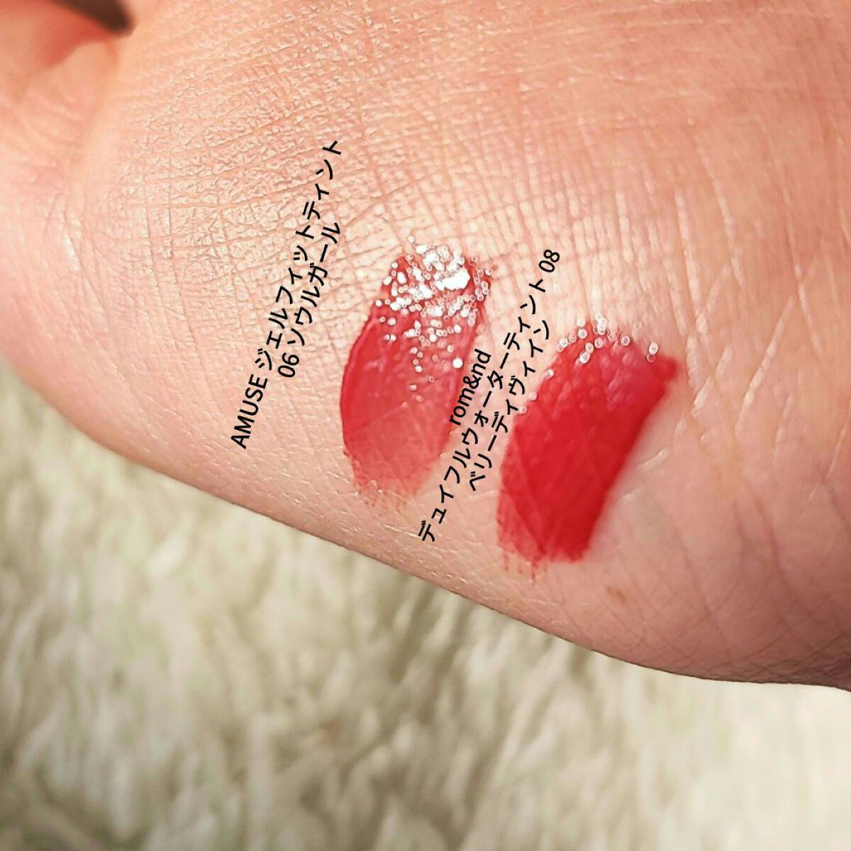 デュイフルウォーターティント/rom&nd/リップティントを使ったクチコミ（3枚目）