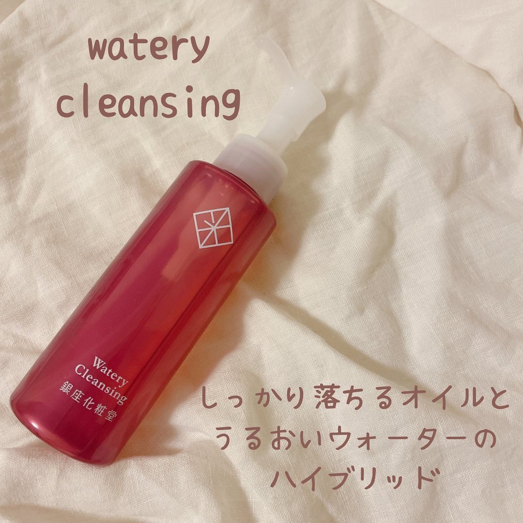 ウォータリークレンジング/銀座化粧堂/クレンジングウォーターを使ったクチコミ（1枚目）