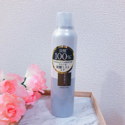 CARBO-MIST/iN-BE+v (インビィプラスブィ)/ミスト状化粧水を使ったクチコミ(1枚目)