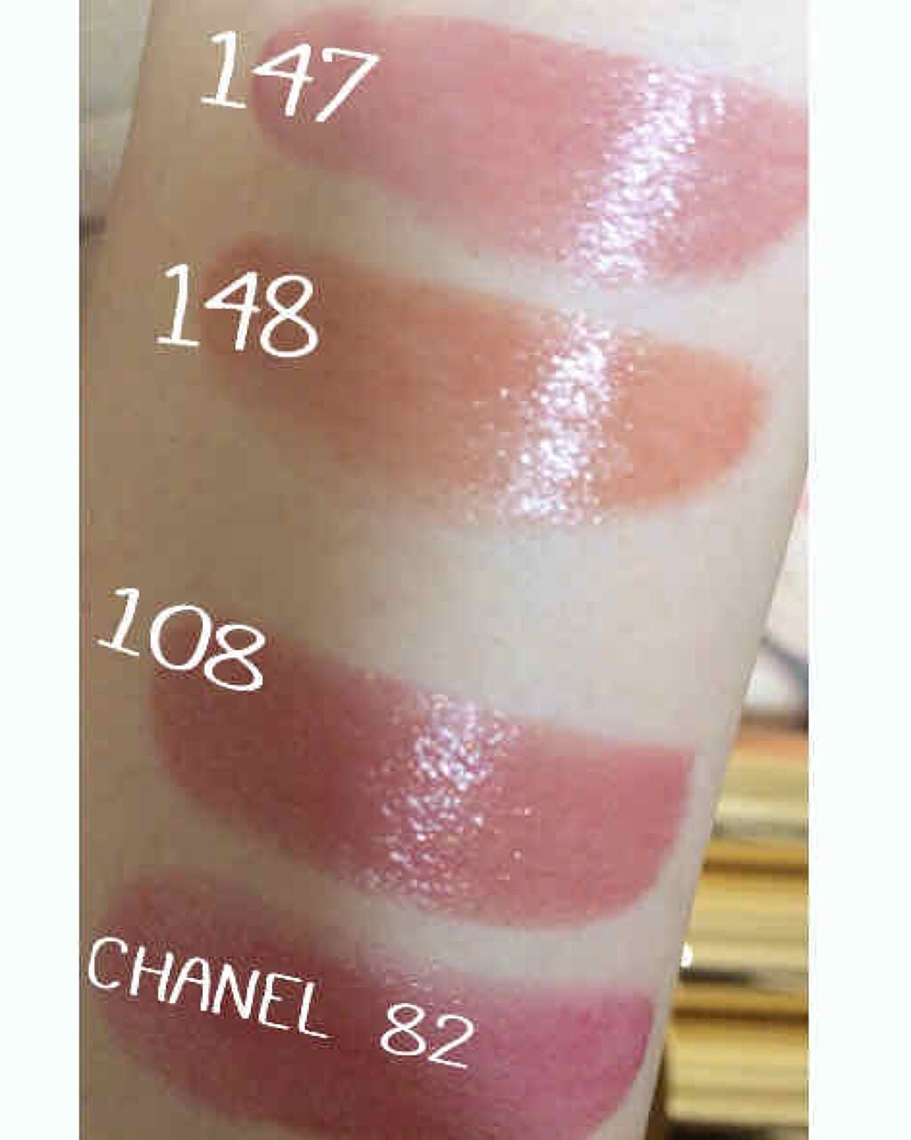 ルージュ ヴォリュプテ シャイン/YVES SAINT LAURENT BEAUTE/口紅を使ったクチコミ(4枚目)