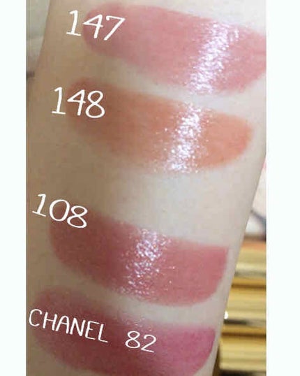 ルージュ ヴォリュプテ シャイン/YVES SAINT LAURENT BEAUTE/口紅を使ったクチコミ(4枚目)