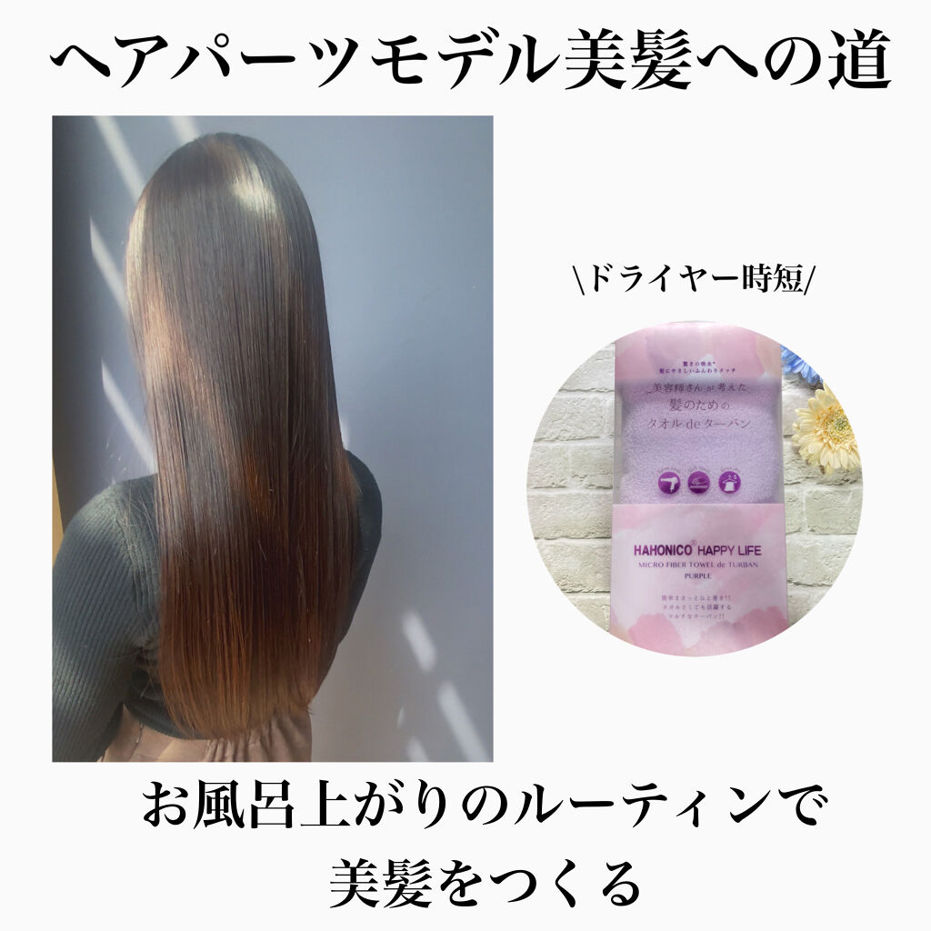 パドル ブラシ/AVEDA/ヘアブラシを使ったクチコミ（1枚目）