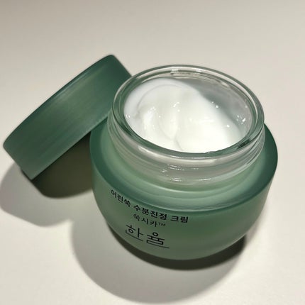 ピュアアルテミシア カーミングウォータークリーム/HANYUL(ハンユル)/フェイスクリームを使ったクチコミ(2枚目)