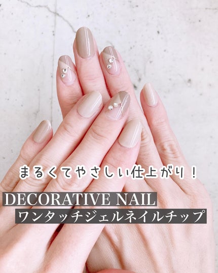 ワンタッチネイルチップ/Decorative Nail/ネイル用品を使ったクチコミ(1枚目)