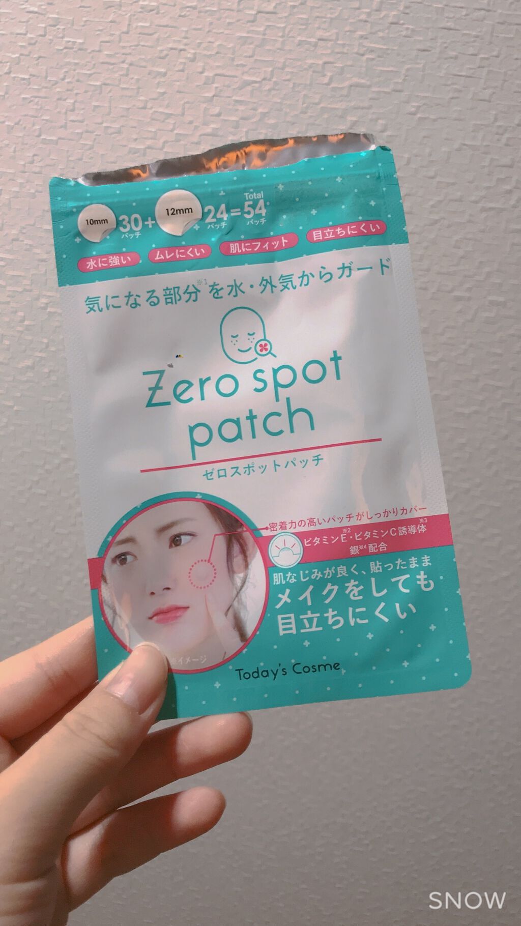 ゼロスポットパッチ/Today’s Cosme/にきびパッチを使ったクチコミ(1枚目)