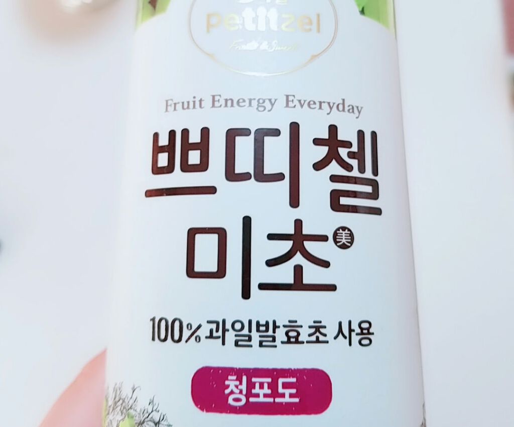 美酢 (希釈タイプ)/美酢(ミチョ)/その他飲むお酢を使ったクチコミ(2枚目)