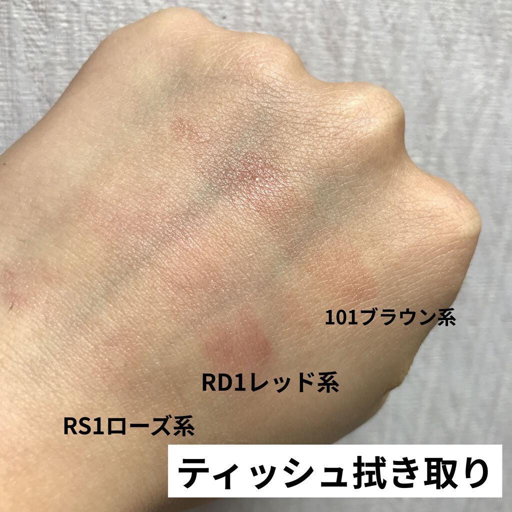 ラスティンググロスリップ/CEZANNE/口紅を使ったクチコミ（3枚目）