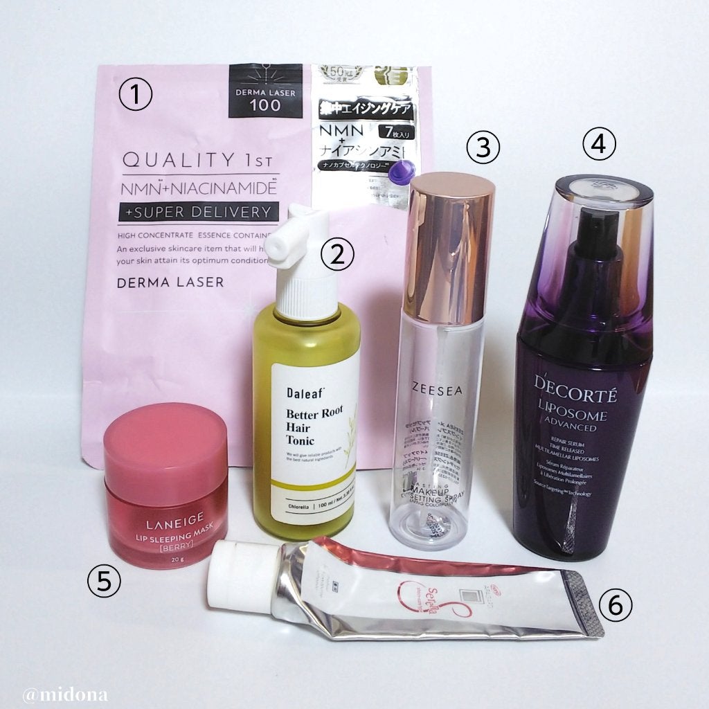 リップスリーピングマスク/LANEIGE/リップバームを使ったクチコミ(2枚目)