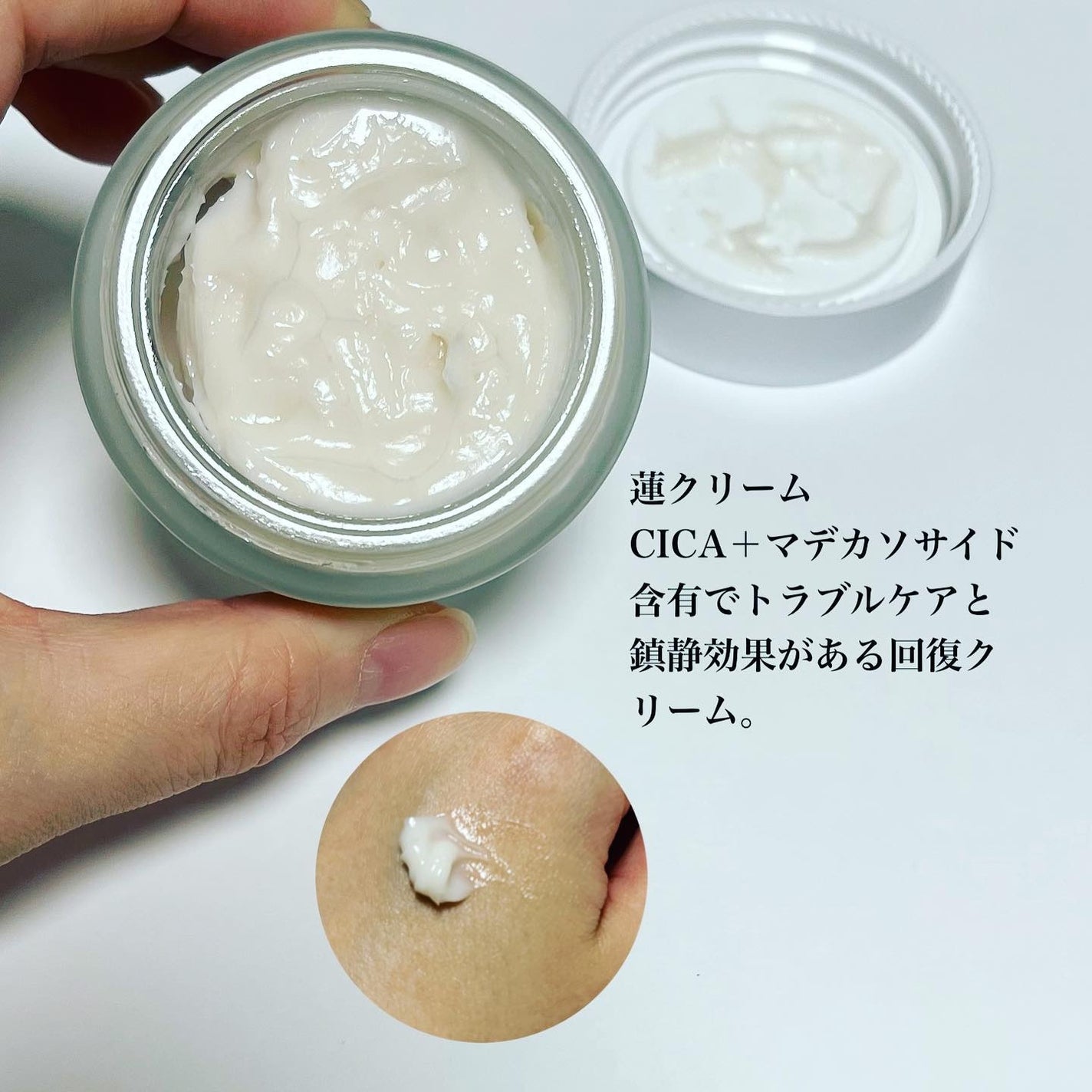 ブレッシングオブスプラウトエンリッチドセラム/HAYEJIN/美容液を使ったクチコミ(4枚目)