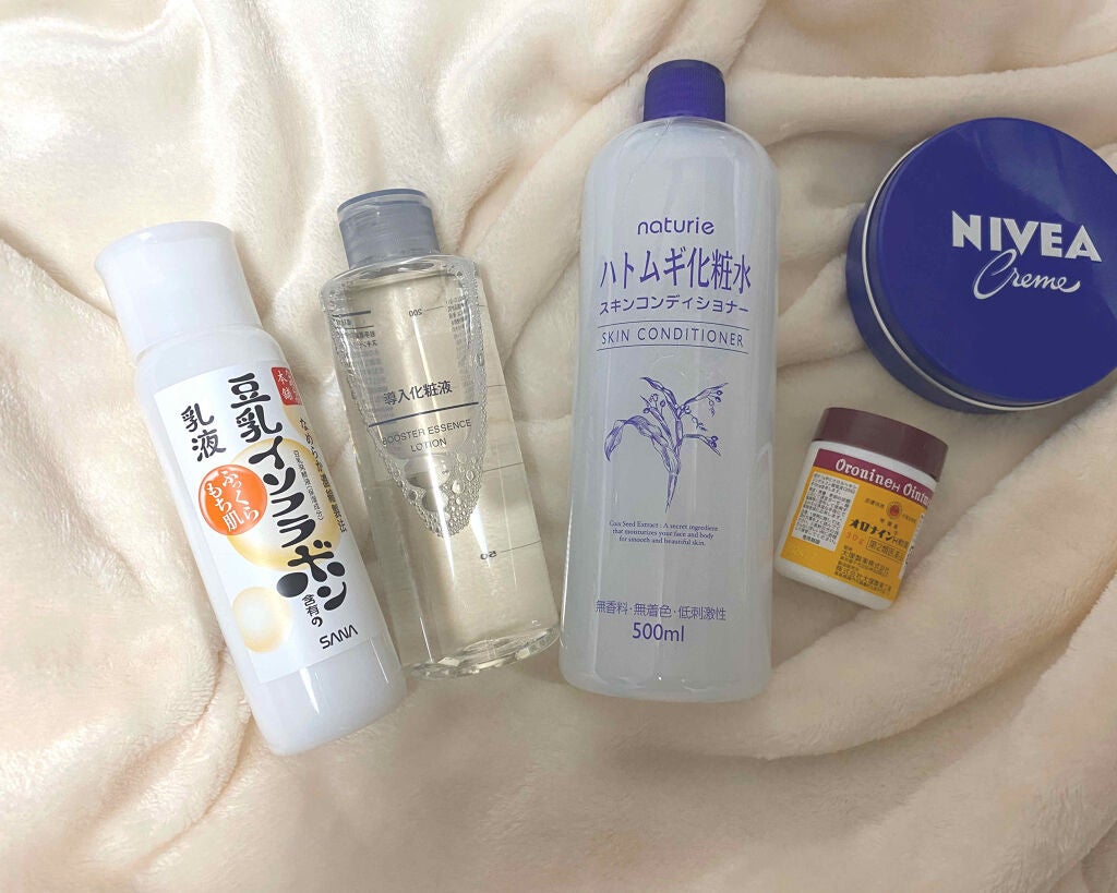 ハトムギ化粧水(ナチュリエ スキンコンディショナー R )/ナチュリエ/化粧水を使ったクチコミ(1枚目)