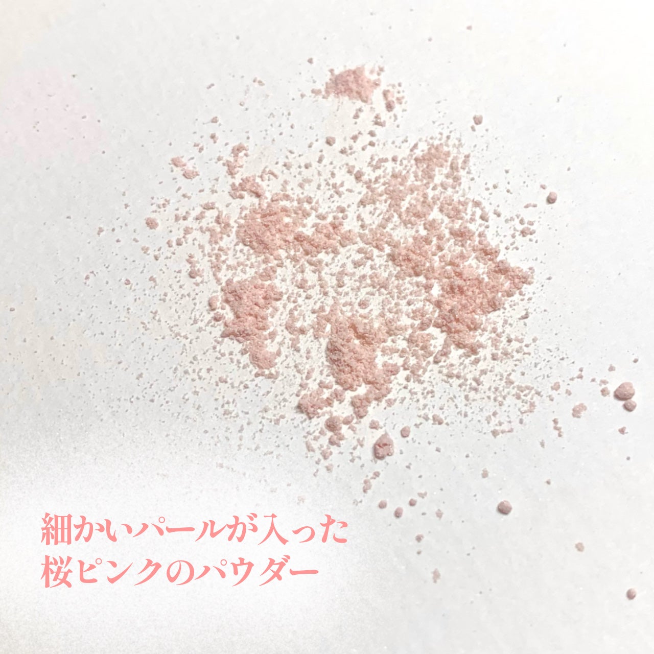 シルキールースモイストパウダー/キャンメイク/ルースパウダーを使ったクチコミ(2枚目)