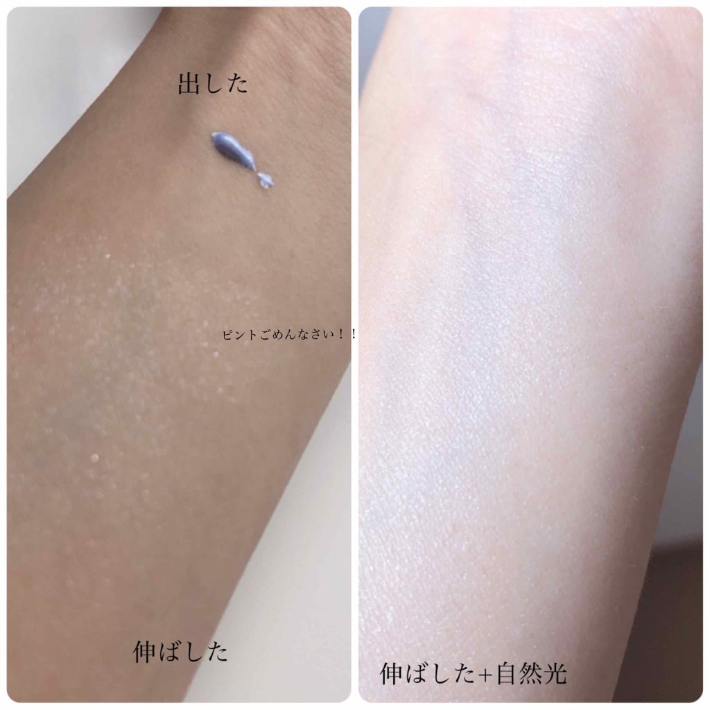 シャイニーグロウアイズD/DAISO/ジェル・クリームアイシャドウを使ったクチコミ(4枚目)