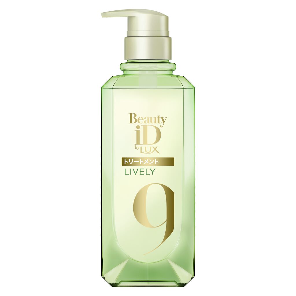 ラックス ビューティーiD ピュアクレンズ シャンプー&リッチ/コントロール/ライブリー トリートメント Ⅳ.ライブリー（トリートメント）