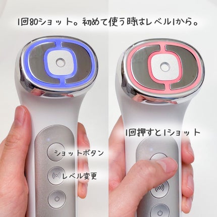 ユーセラディープショット/MEDICUBE/美顔器・マッサージを使ったクチコミ(3枚目)