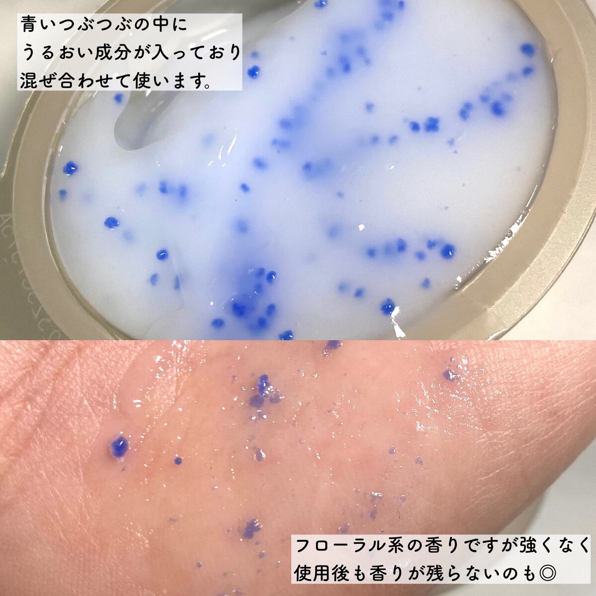 ãã³ããŒã³ãã«ãã³ ãã¢ãã¹ã¯ ãããããªãã <æŽãæµãããªãŒãã¡ã³ã>/ãã³ããŒã³/ãã¢ãã¹ã¯ã»ãã¢ããã¯ã䜿ã£ãã¯ãã³ãïŒ5æç®ïŒ