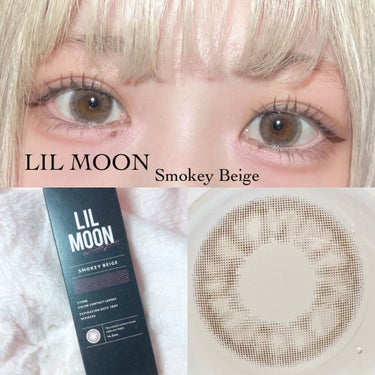 LIL MOON 1day スモーキーベージュ/LIL MOON/ワンデー（１DAY）カラコンを使ったクチコミ（2枚目）