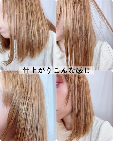 ロック&クレンズシャンプー S/ロック&リペアトリートメント S/セラメディ/市販シャンプーを使ったクチコミ(7枚目)