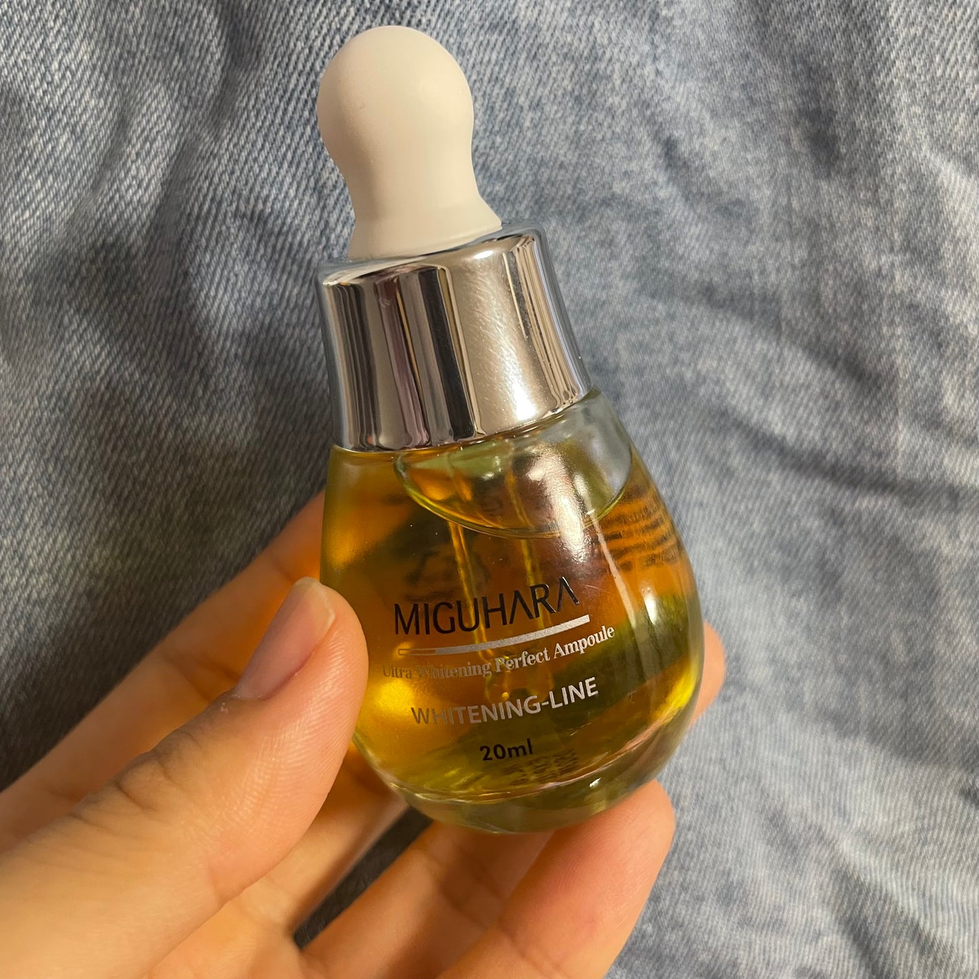 Ultra Whitening Perfect Ampoule/MIGUHARA/美容液を使ったクチコミ(1枚目)