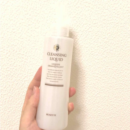 ロゼットクレンジングリキッド/ロゼット/ブースター・導入液を使ったクチコミ(1枚目)