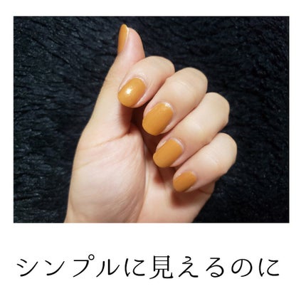 ネイルポリッシュ/THREE/マニキュアを使ったクチコミ(4枚目)