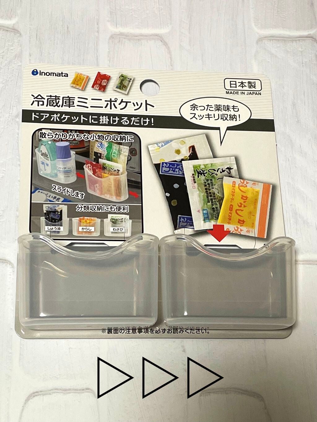 コスメ収納/DAISO/その他化粧小物を使ったクチコミ(2枚目)