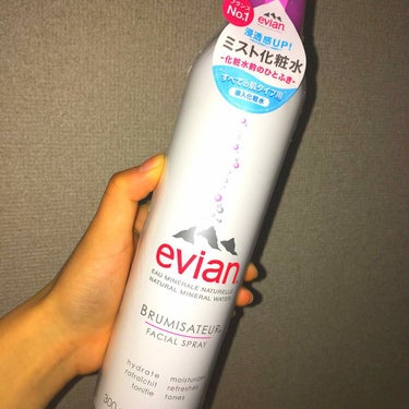 PLAZA で購入しました。

evian の 導入化粧水 〜

毎日化粧水、乳液をしたり、夜週に何回かパックをして保湿しても外にでると頬の辺りなどが乾燥してこなふきしてしまいました。

ですが、その悩