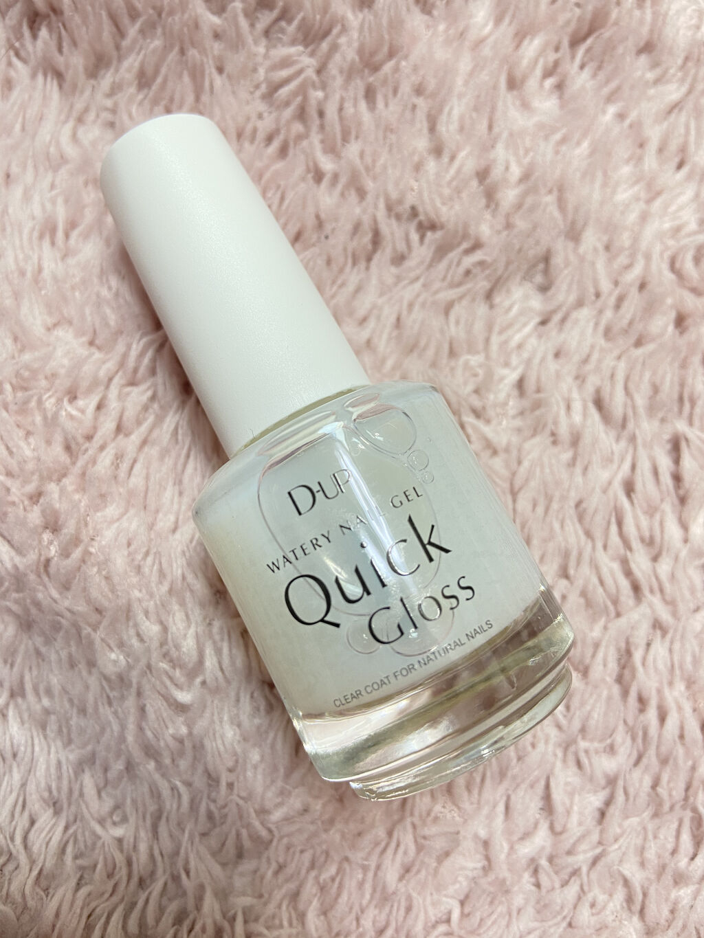 ディーアップファンデーション/D-UP/ネイルベースコートを使ったクチコミ（3枚目）