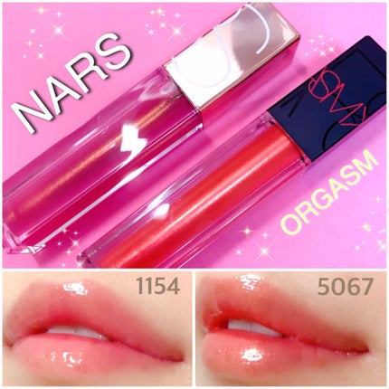 オイルインフューズド リップティント/NARS/リップティントを使ったクチコミ(1枚目)