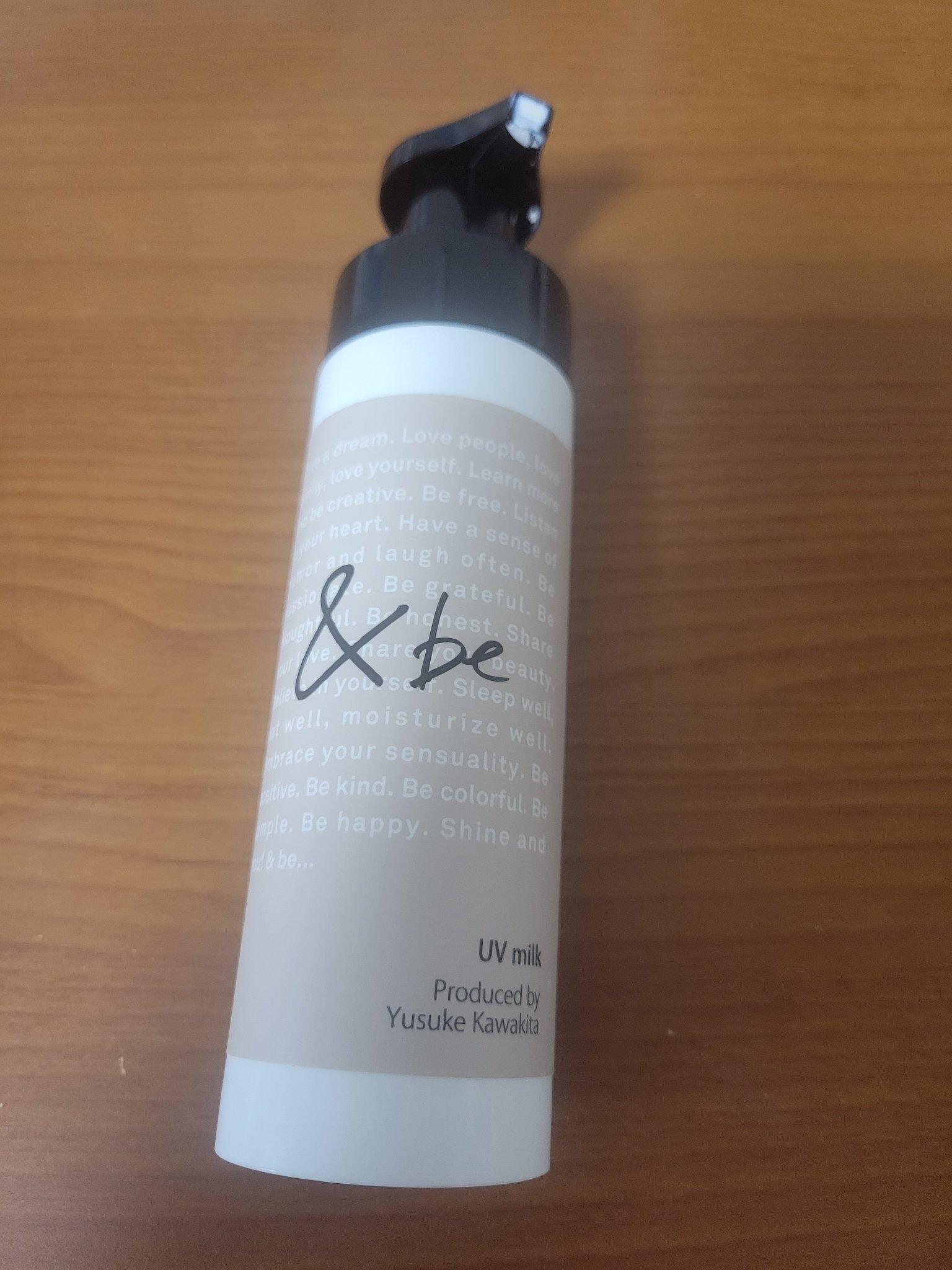 &be アンドビー UVミルク スタンダード 120g 3個セット &be UVミルク スタンダード 120g / ＆be(アンドビー) | LIPS