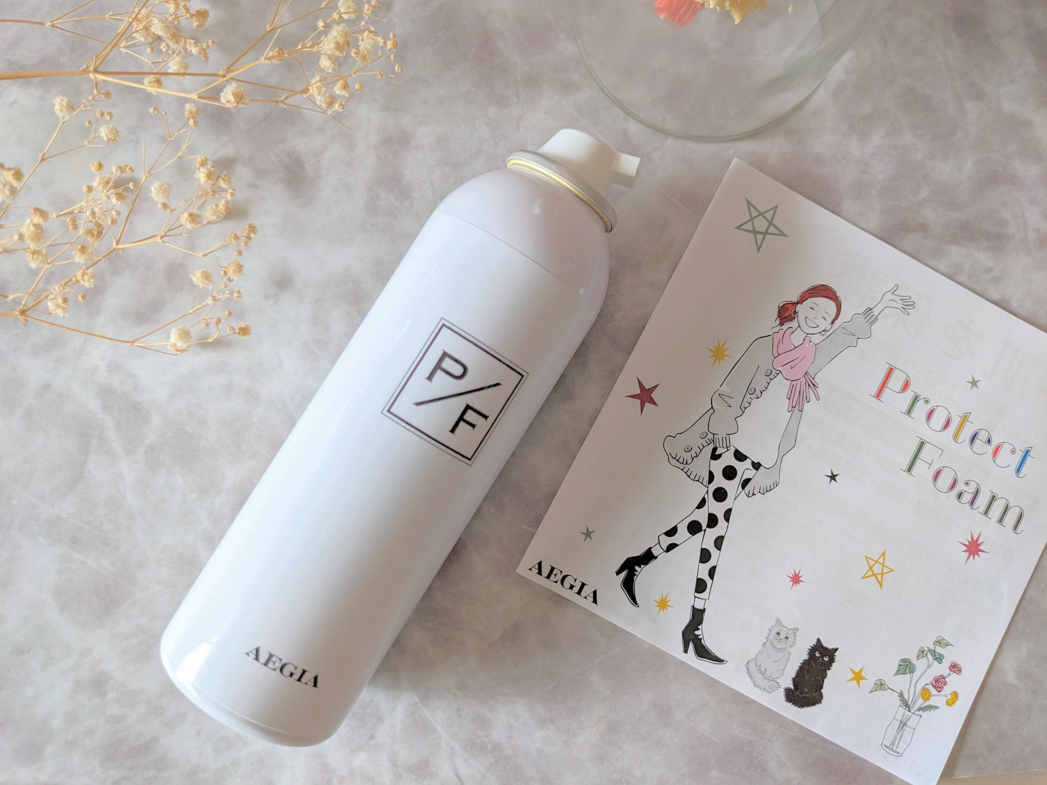 プロテクトフォームP/syante/その他を使ったクチコミ（1枚目）