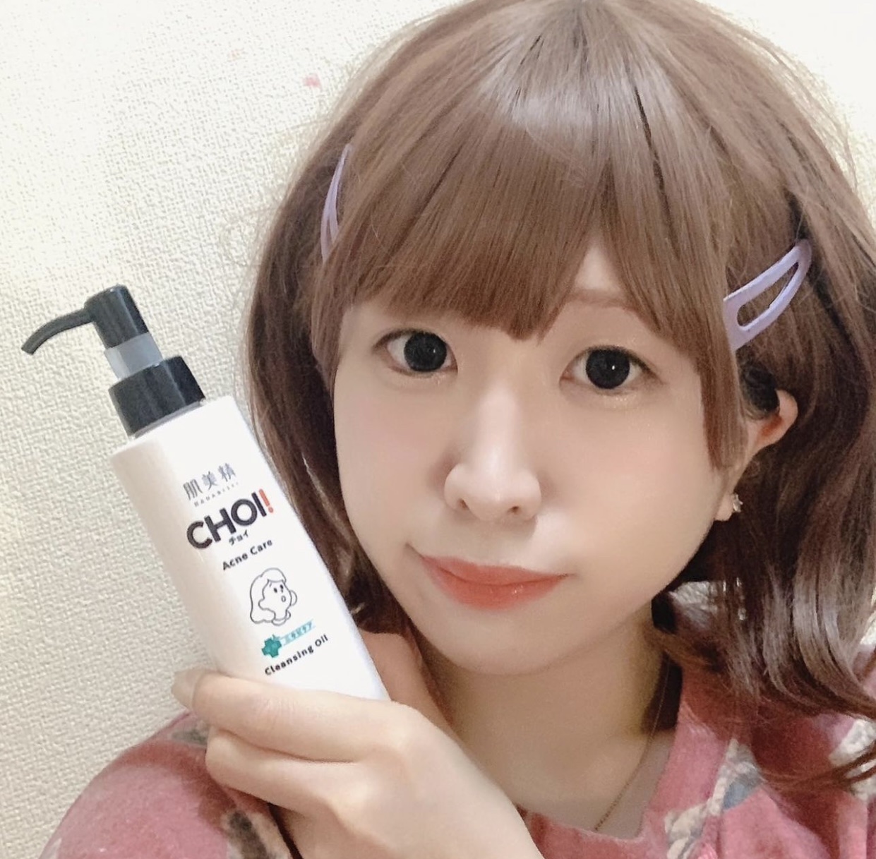 CHOIクレンジングオイル 薬用ニキビケア/肌美精/オイルクレンジングを使ったクチコミ（1枚目）